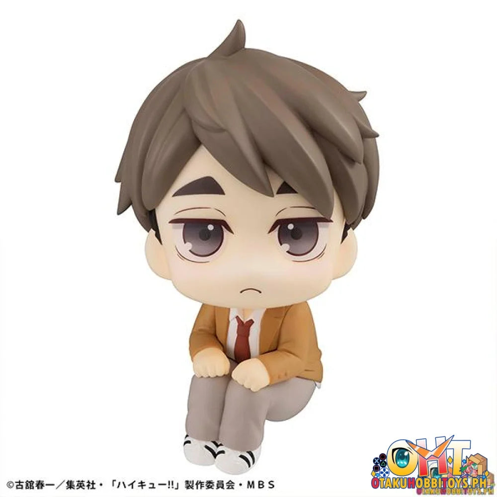 Megahouse Lookup Haikyu!! Osamu Miya (Repeat)