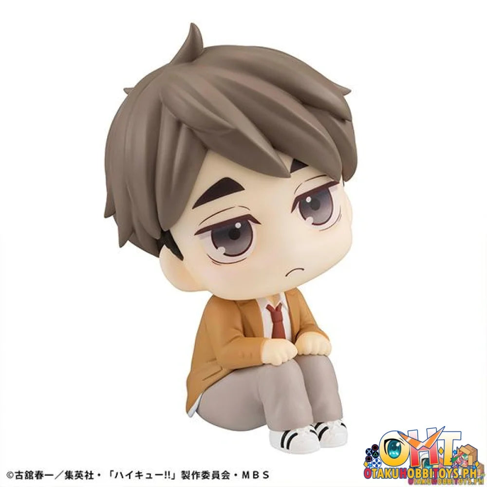 Megahouse Lookup Haikyu!! Osamu Miya (Repeat)