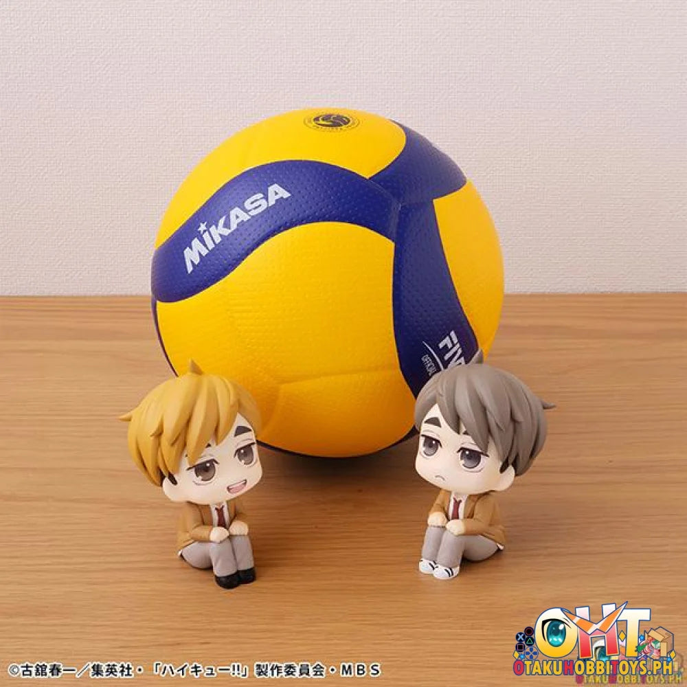 Megahouse Lookup Haikyu!! Osamu Miya (Repeat)