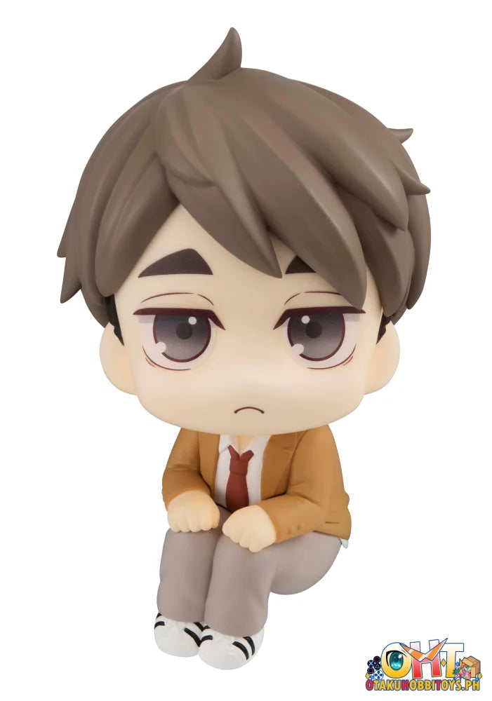 Megahouse Lookup Haikyu!! Osamu Miya（Repeat）