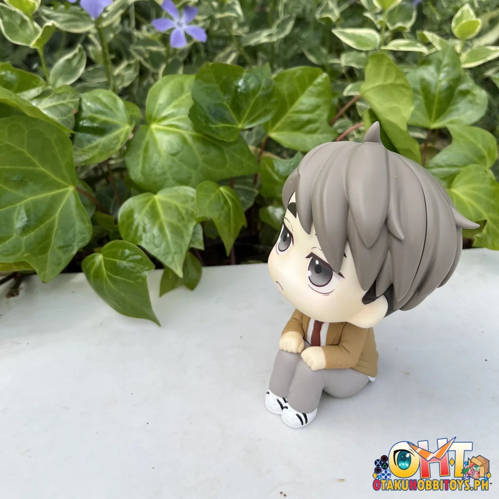 Megahouse Lookup Haikyu!! Osamu Miya（Repeat）