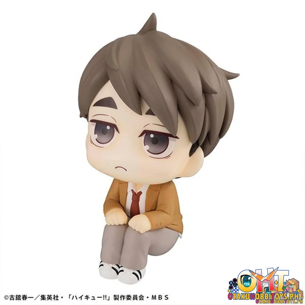 Megahouse Lookup Haikyu!! Osamu Miya (Repeat)
