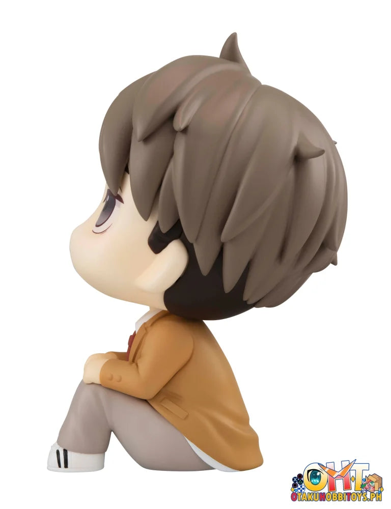 Megahouse Lookup Haikyu!! Osamu Miya（Repeat）