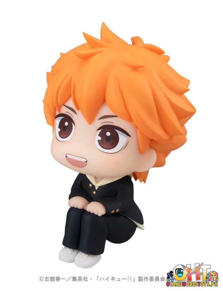 Megahouse Lookup Haikyu!! Shoyo Hinata (Repeat)