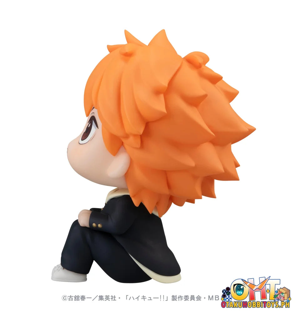Megahouse Lookup Haikyu!! Shoyo Hinata (Repeat)