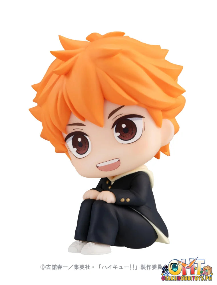 Megahouse Lookup Haikyu!! Shoyo Hinata (Repeat)