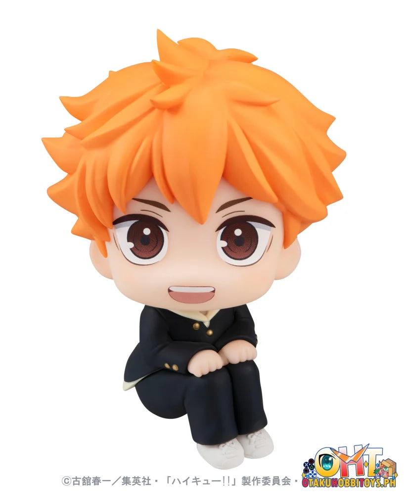 Megahouse Lookup Haikyu!! Shoyo Hinata (Repeat)