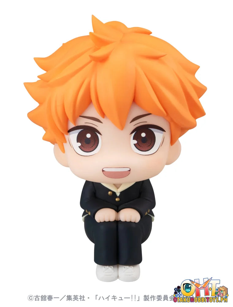 Megahouse Lookup Haikyu!! Shoyo Hinata (Repeat)