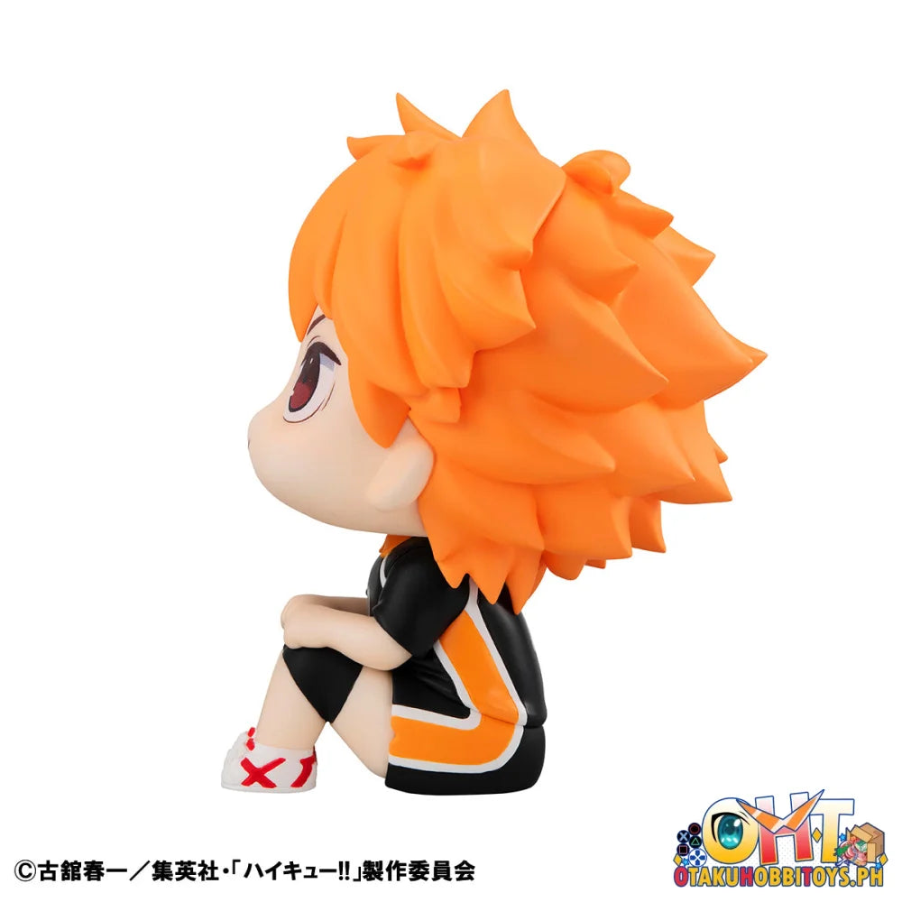 Megahouse Lookup Haikyu!! Shoyo Hinata Uniform ver. (Repeat)