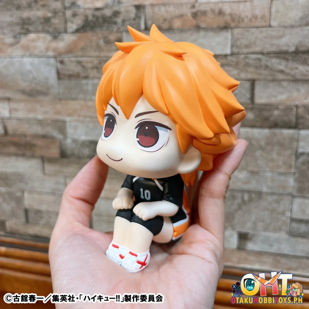 Megahouse Lookup Haikyu!! Shoyo Hinata Uniform ver. (Repeat)