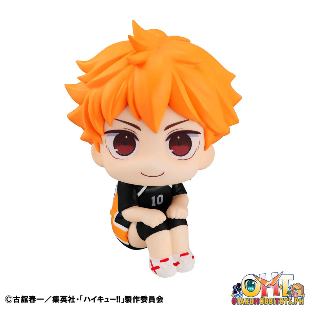 Megahouse Lookup Haikyu!! Shoyo Hinata Uniform ver. (Repeat)