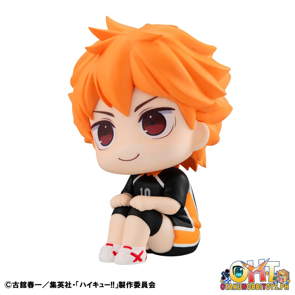 Megahouse Lookup Haikyu!! Shoyo Hinata Uniform ver. (Repeat)