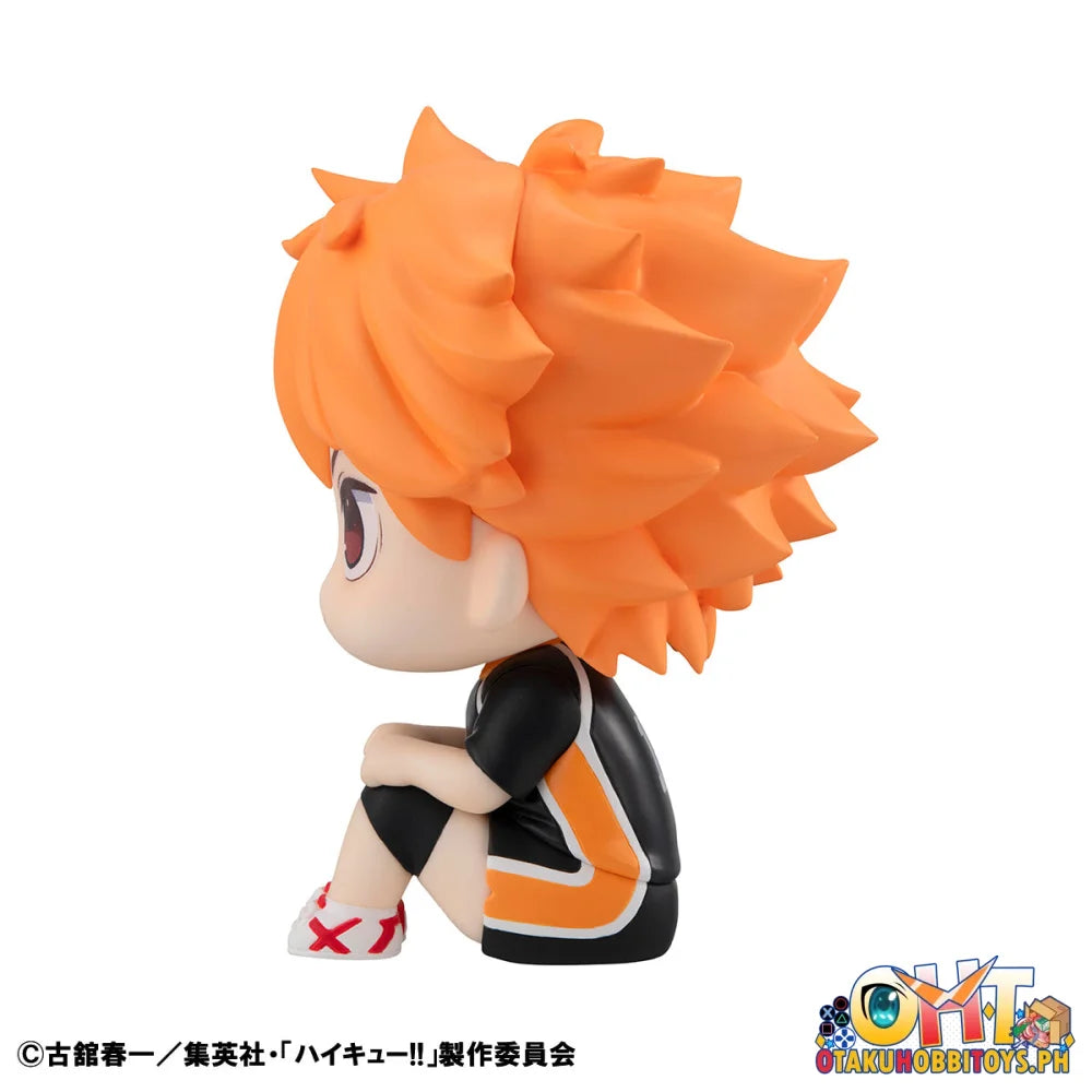 Megahouse Lookup Haikyu!! Shoyo Hinata Uniform ver. (Repeat)