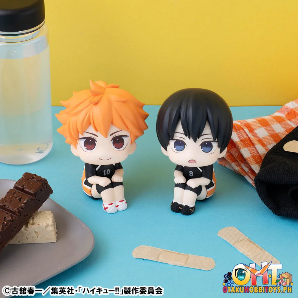 Megahouse Lookup Haikyu!! Shoyo Hinata Uniform ver. (Repeat)