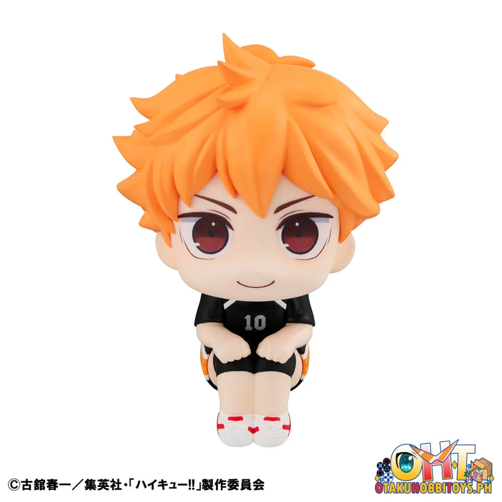 Megahouse Lookup Haikyu!! Shoyo Hinata Uniform ver. (Repeat)