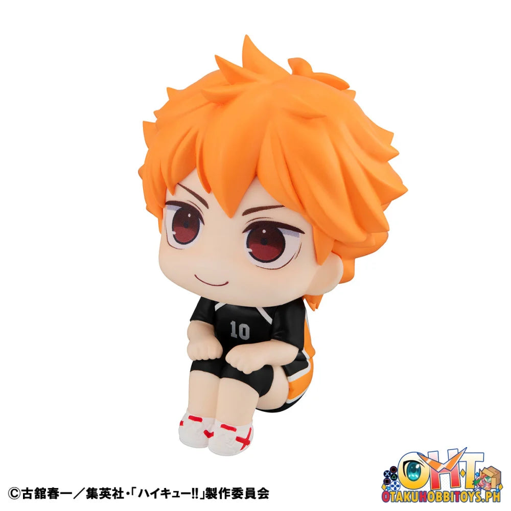Megahouse Lookup Haikyu!! Shoyo Hinata Uniform ver. (Repeat)