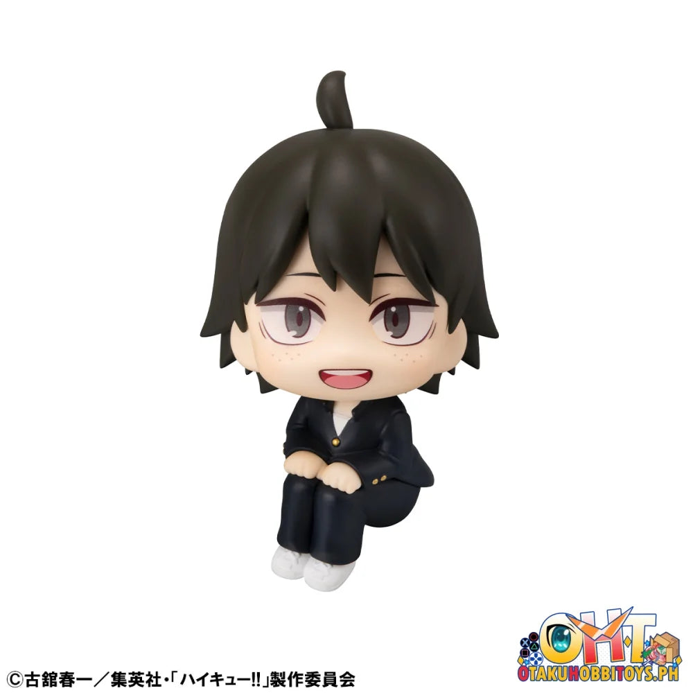 Megahouse Lookup Haikyu!! Tadashi Yamaguchi