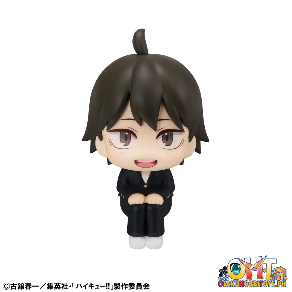Megahouse Lookup Haikyu!! Tadashi Yamaguchi