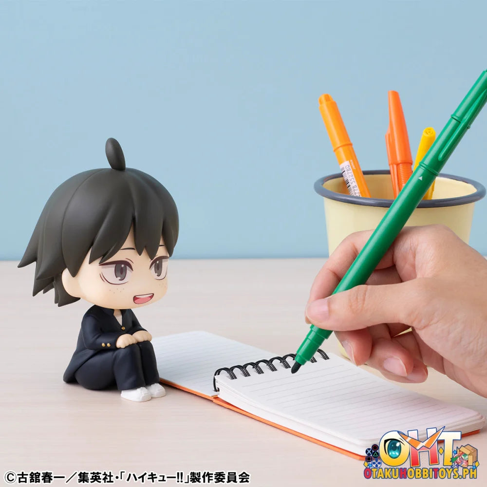 Megahouse Lookup Haikyu!! Tadashi Yamaguchi