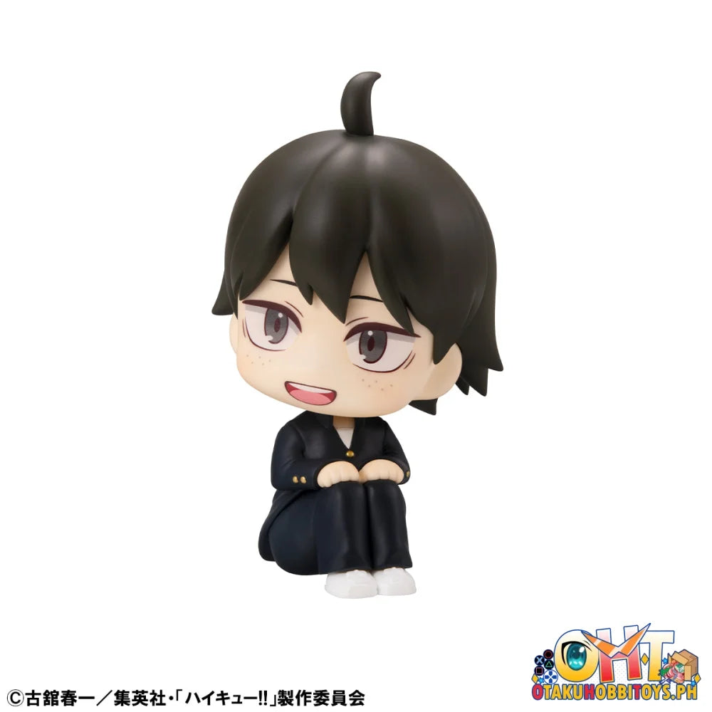 Megahouse Lookup Haikyu!! Tadashi Yamaguchi