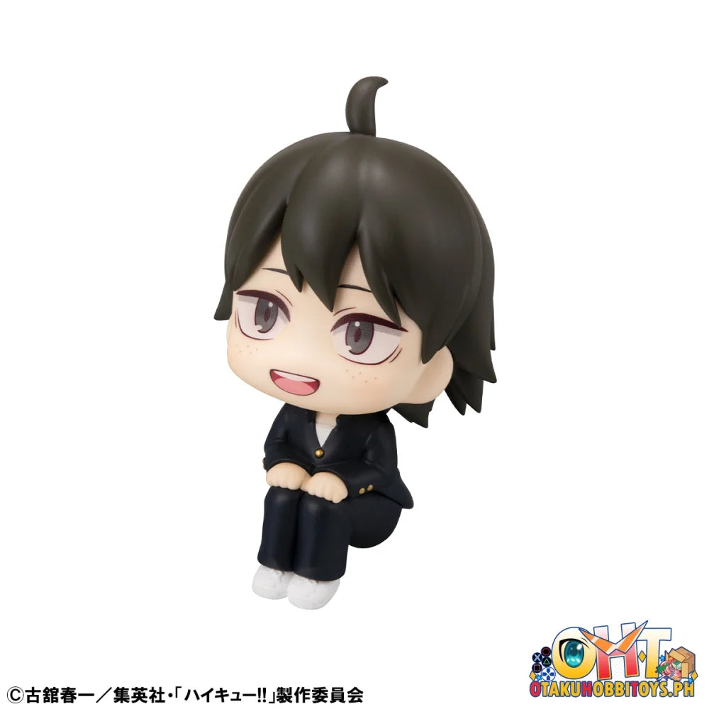 Megahouse Lookup Haikyu!! Tadashi Yamaguchi