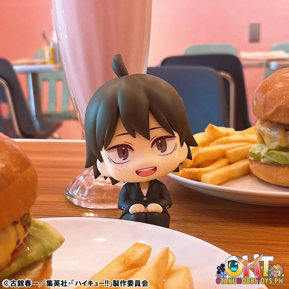 Megahouse Lookup Haikyu!! Tadashi Yamaguchi
