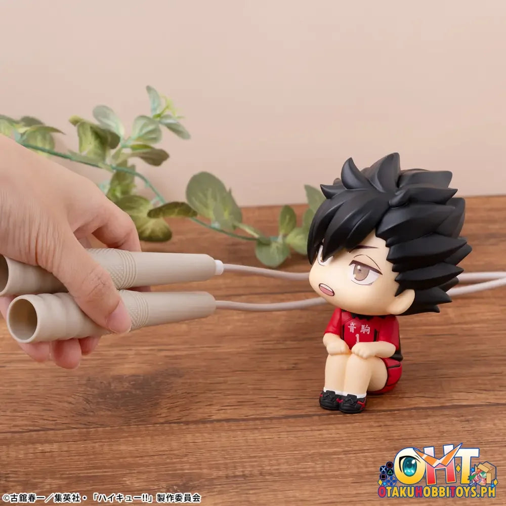 Look Up Haikyu!! Tetsuro Kuroo Uniform Ver.