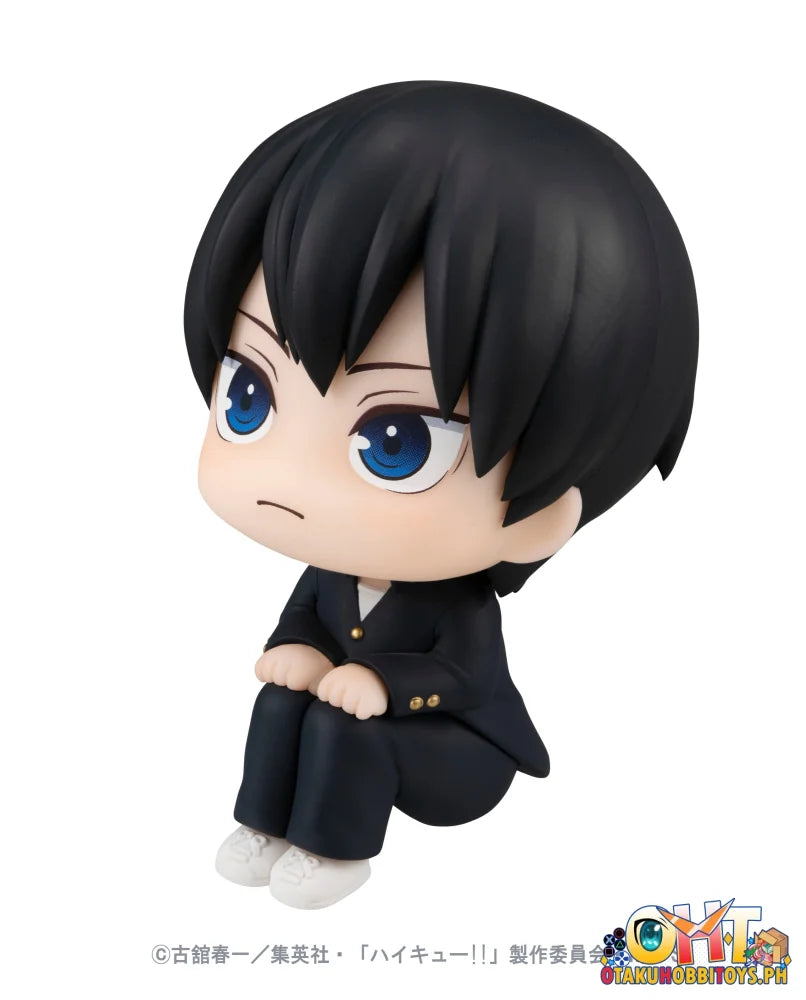 Megahouse Lookup Haikyu!! Tobio Kageyama (Repeat)