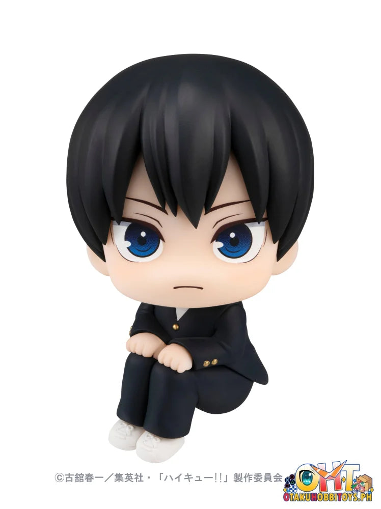 Megahouse Lookup Haikyu!! Tobio Kageyama (Repeat)