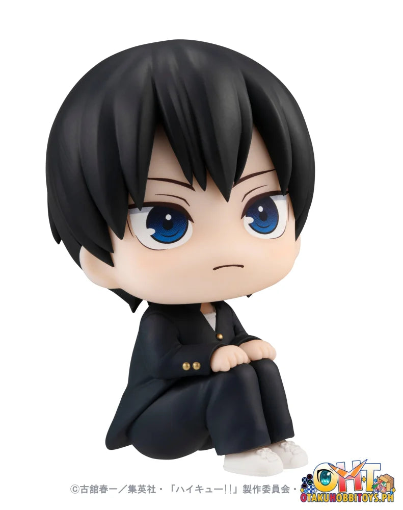 Megahouse Lookup Haikyu!! Tobio Kageyama (Repeat)