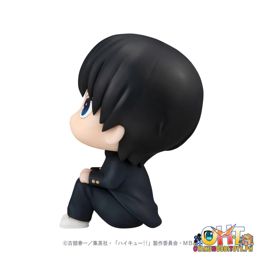 Megahouse Lookup Haikyu!! Tobio Kageyama (Repeat)