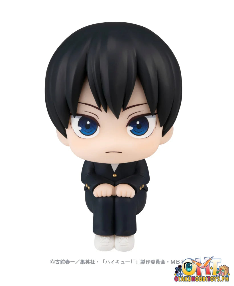 Megahouse Lookup Haikyu!! Tobio Kageyama (Repeat)