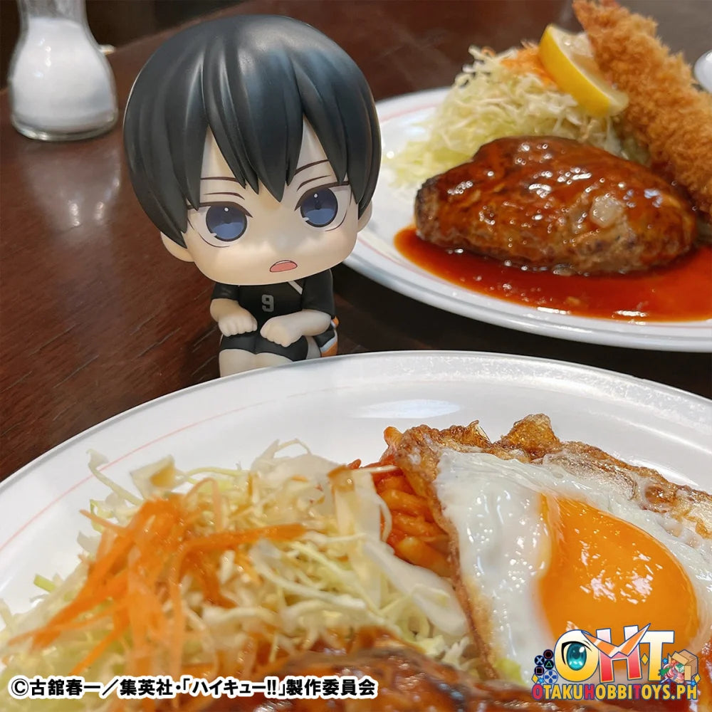 Megahouse Lookup Haikyu!! Tobio Kageyama Uniform ver. (Repeat)