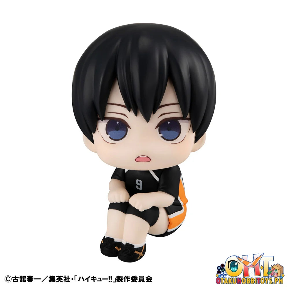 Megahouse Lookup Haikyu!! Tobio Kageyama Uniform ver. (Repeat)