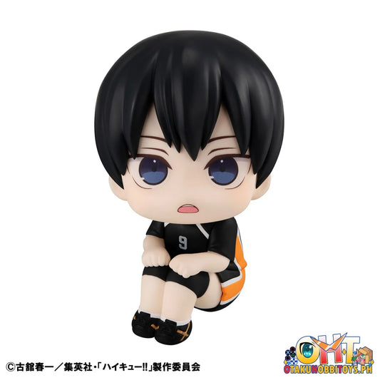 Megahouse Lookup Haikyu!! Tobio Kageyama Uniform ver. (Repeat)