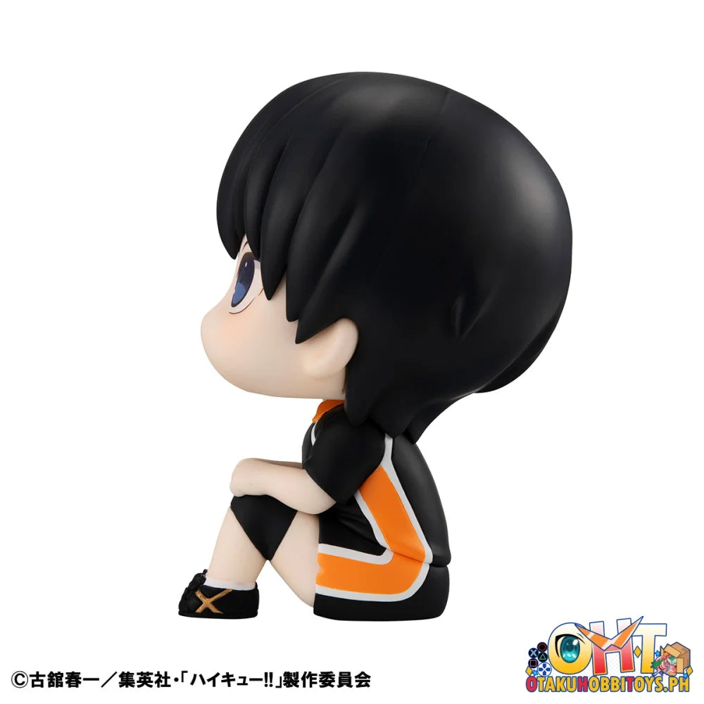 Megahouse Lookup Haikyu!! Tobio Kageyama Uniform ver. (Repeat)