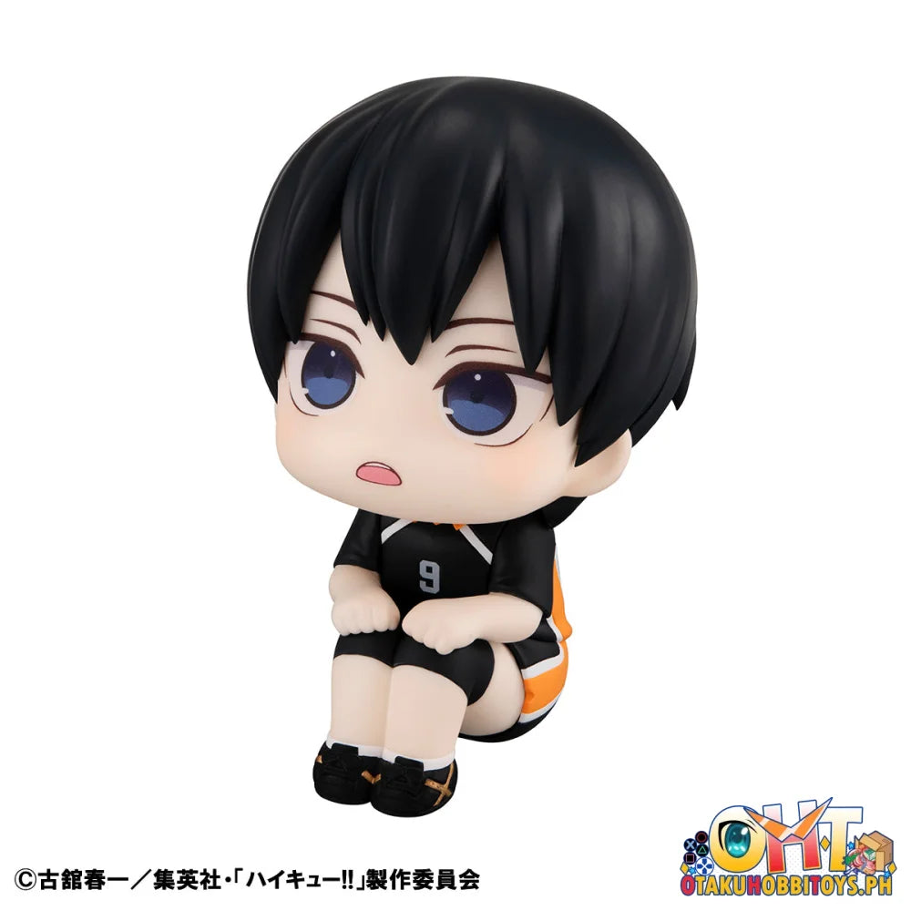 Megahouse Lookup Haikyu!! Tobio Kageyama Uniform ver. (Repeat)