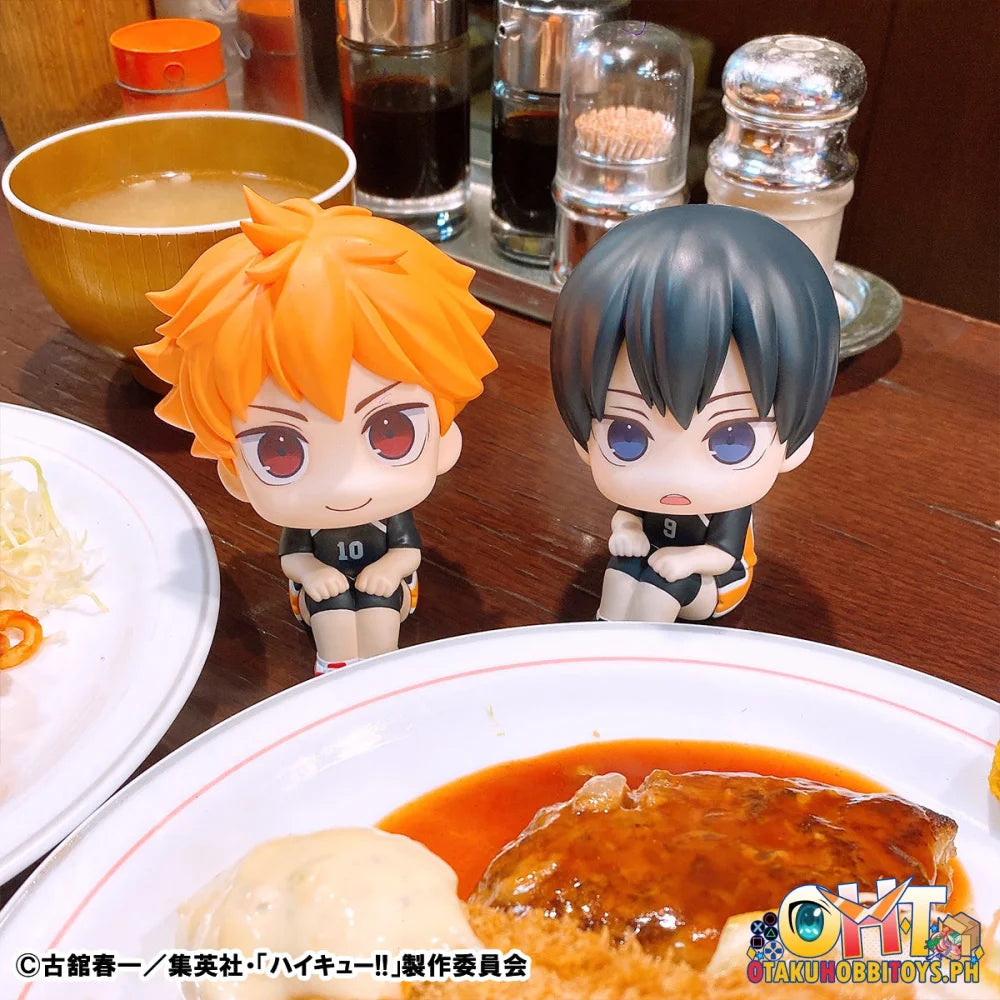 Megahouse Lookup Haikyu!! Tobio Kageyama Uniform ver. (Repeat)