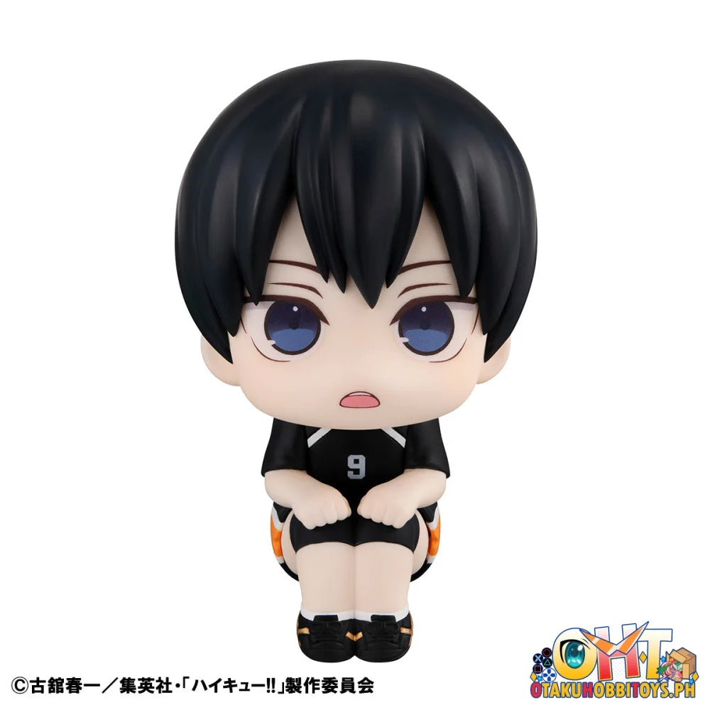 Megahouse Lookup Haikyu!! Tobio Kageyama Uniform ver. (Repeat)