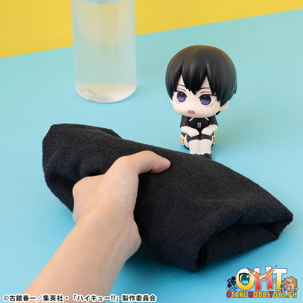 Megahouse Lookup Haikyu!! Tobio Kageyama Uniform ver. (Repeat)