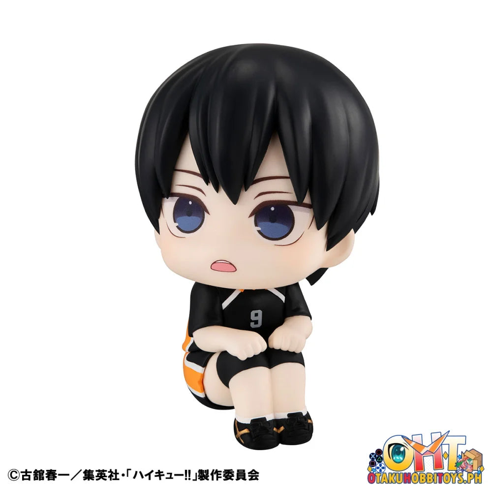 Megahouse Lookup Haikyu!! Tobio Kageyama Uniform ver. (Repeat)