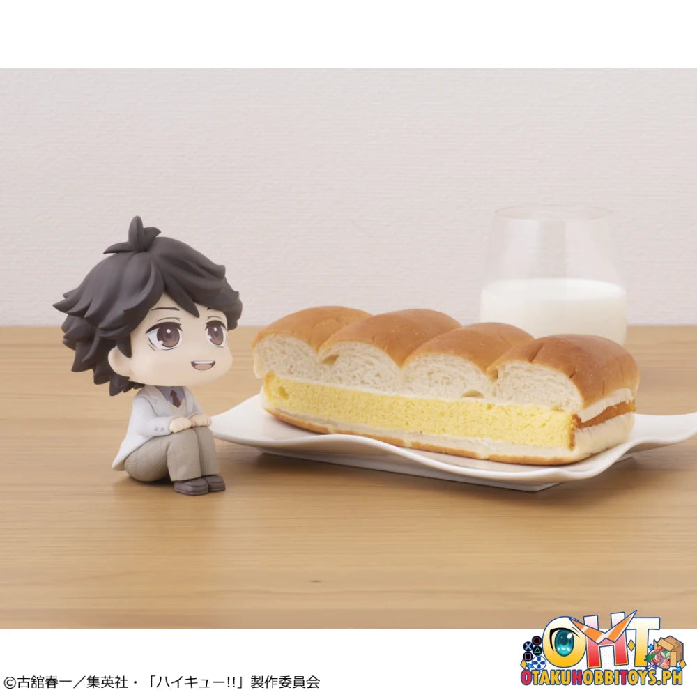 Megahouse Lookup Haikyu!! Toru Oikawa (Repeat)