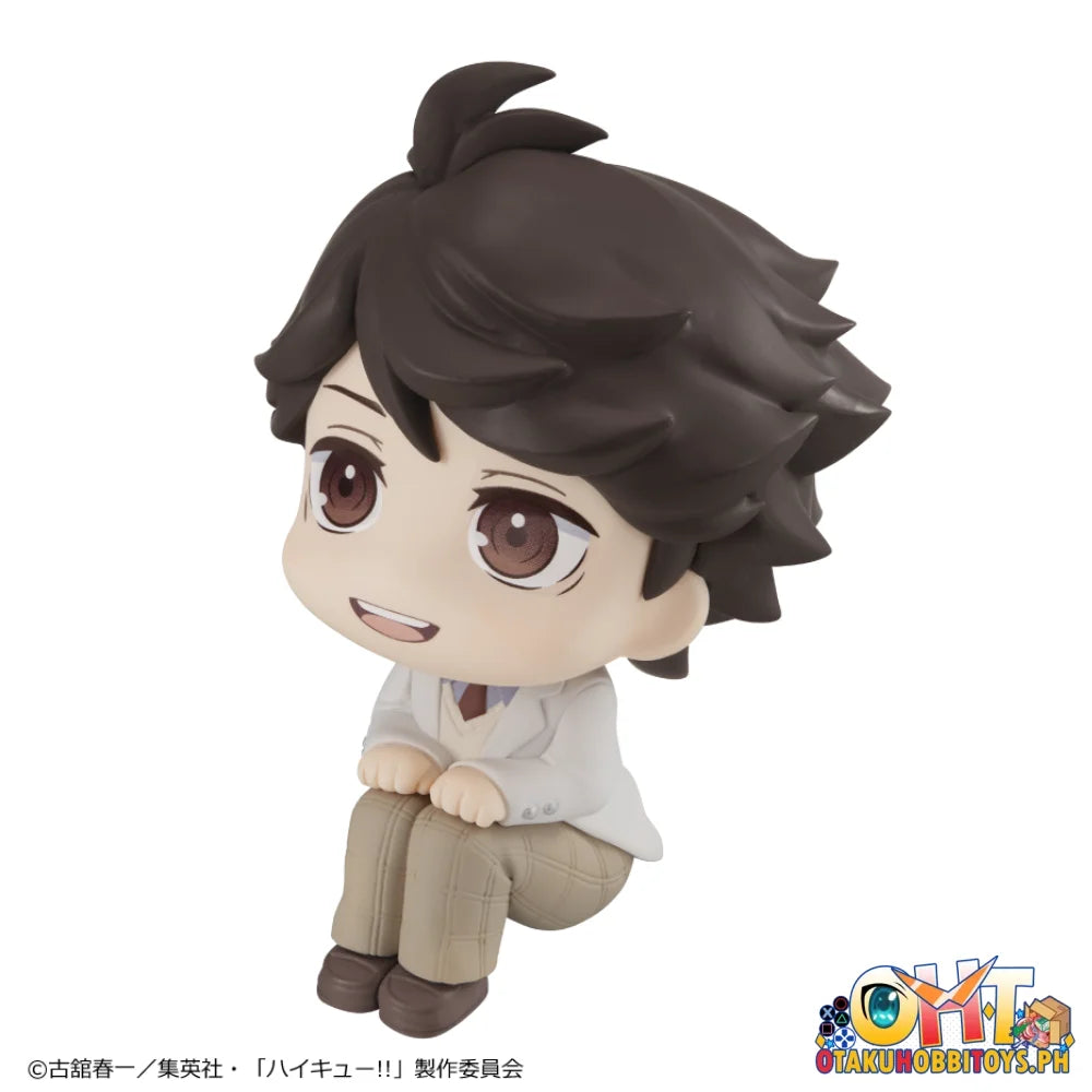Megahouse Lookup Haikyu!! Toru Oikawa (Repeat)