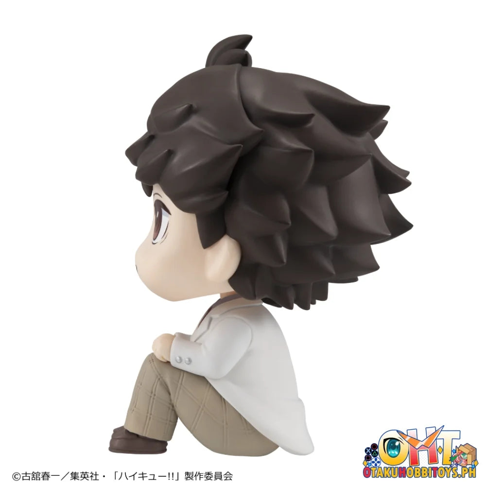 Megahouse Lookup Haikyu!! Toru Oikawa (Repeat)