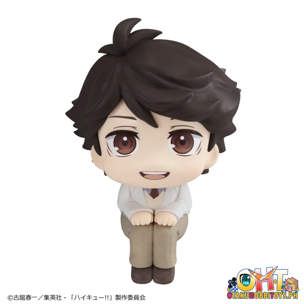 Megahouse Lookup Haikyu!! Toru Oikawa (Repeat)