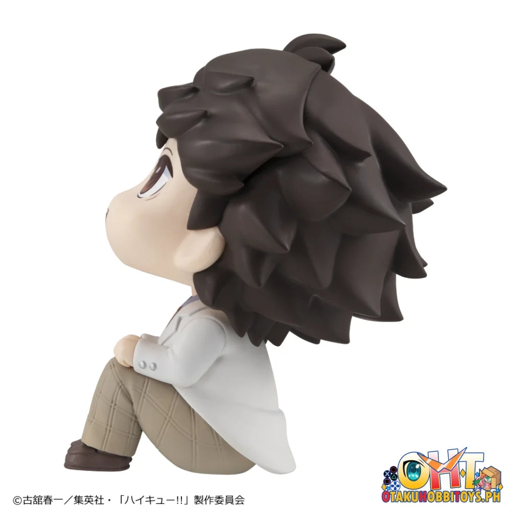 Megahouse Lookup Haikyu!! Toru Oikawa (Repeat)