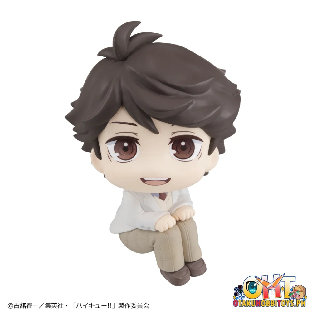 Megahouse Lookup Haikyu!! Toru Oikawa (Repeat)
