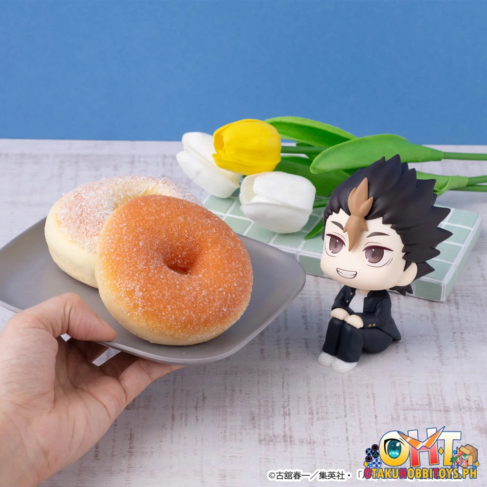 Megahouse Lookup Haikyu!! Yu Nishinoya