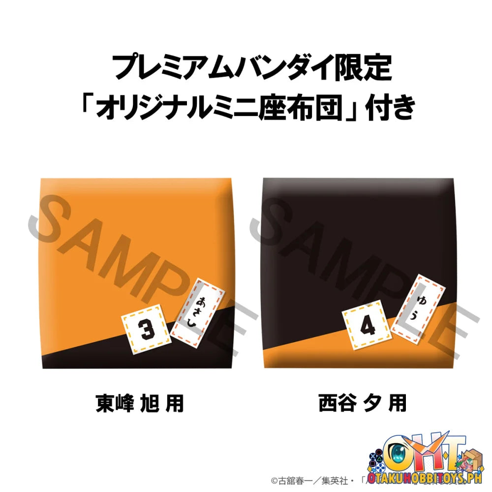 Megahouse Lookup Haikyu!! Yu Nishinoya & Asahi Azumane[with gift]