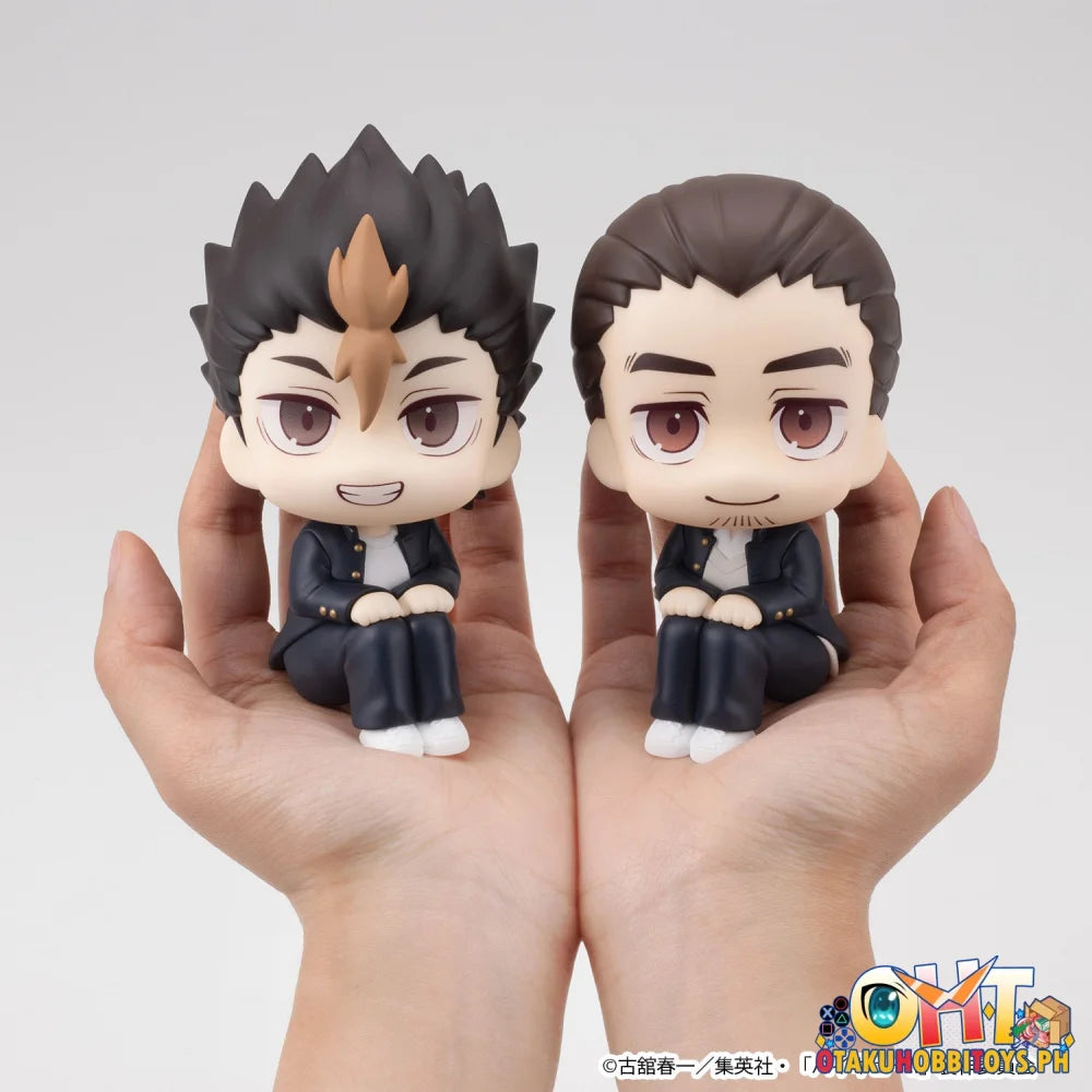 Megahouse Lookup Haikyu!! Yu Nishinoya & Asahi Azumane[with gift]